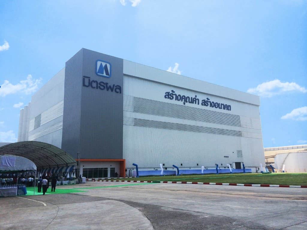 Mitr Phol Bio Power Kuchinarai